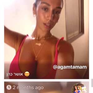 agam-tamam Nude OnlyFans Leaks