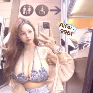 ai-fei9961 Nude OnlyFans Leaks