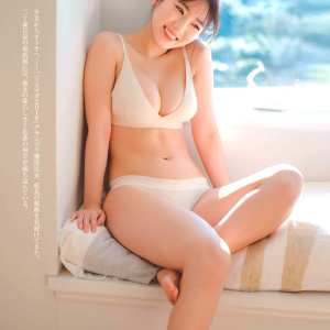 aika-sawaguchi Nude OnlyFans Leaks