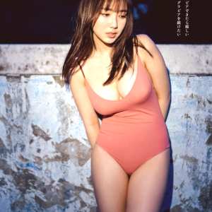 aika-sawaguchi Nude OnlyFans Leaks