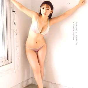 aika-sawaguchi Nude OnlyFans Leaks