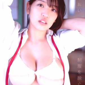 aoi-fujino Nude OnlyFans Leaks