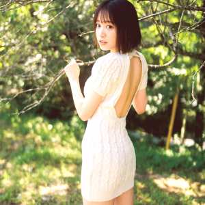 aoi-haru Nude OnlyFans Leaks