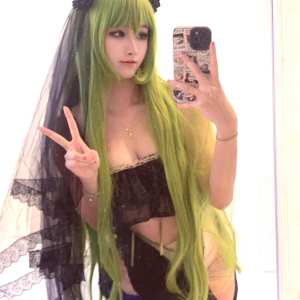 arisa-cosplay Nude OnlyFans Leaks