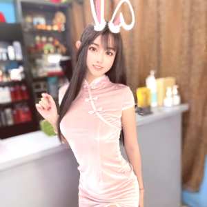 arisa-cosplay Nude OnlyFans Leaks