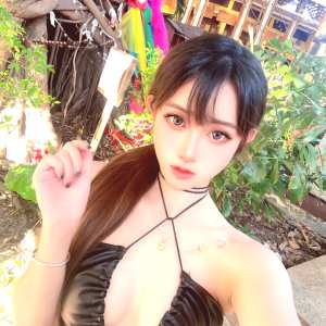 arisa-cosplay Nude OnlyFans Leaks