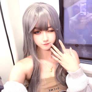 arisa-cosplay Nude OnlyFans Leaks