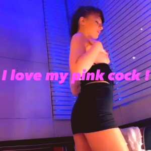 babymiki97 Nude OnlyFans Leaks