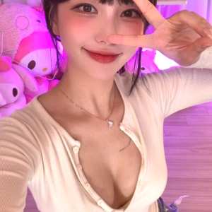 chujeong Nude OnlyFans Leaks