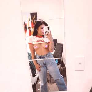 courtney Nude OnlyFans Leaks