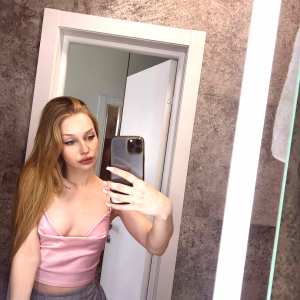 cutie-kira Nude OnlyFans Leaks