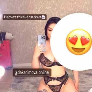 dakarimova-zhansaya Nude OnlyFans Leaks