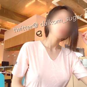 dalkom-sugar Nude OnlyFans Leaks