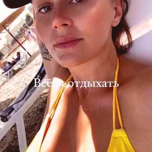 daria-perel Nude OnlyFans Leaks