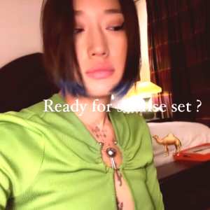 dj-peggy-gou Nude OnlyFans Leaks