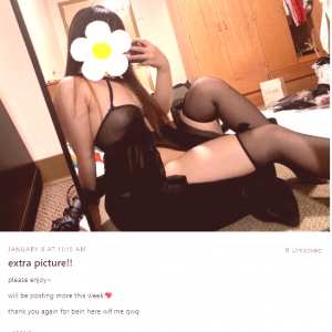 eunamiku Nude OnlyFans Leaks