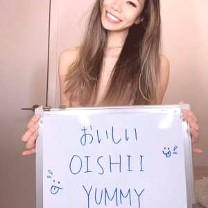 hanginwithyuka4free Nude OnlyFans Leaks