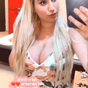 hen-azulai Nude OnlyFans Leaks