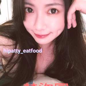 hipatty-eatfood Nude OnlyFans Leaks