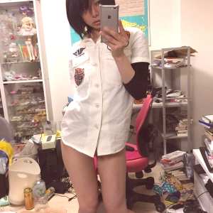 Iiniku Ushijima Nude Leaks Onlyfans