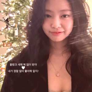 jennie-blkpik Nude OnlyFans Leaks