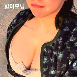 jung-hye-bin Nude OnlyFans Leaks