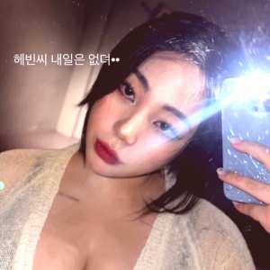 jung-hye-bin Nude OnlyFans Leaks