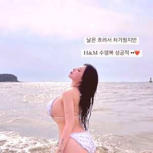 Jung Hye Bin Nude Leaks Onlyfans