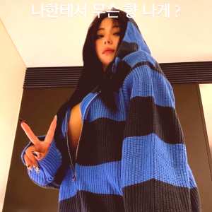 jung-hye-bin Nude OnlyFans Leaks