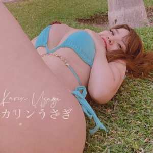 karin-usagi Nude OnlyFans Leaks