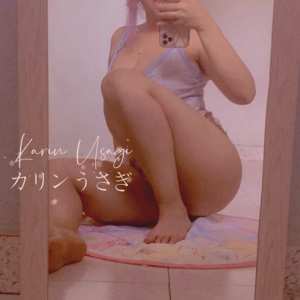 karin-usagi Nude OnlyFans Leaks