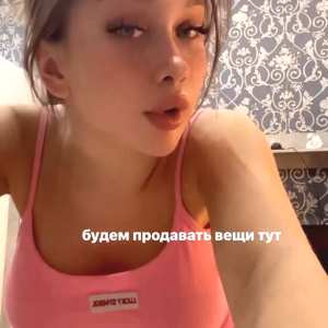 karina-chijikova Nude OnlyFans Leaks