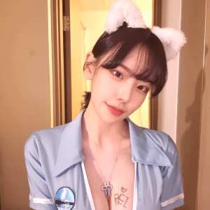 korean-afreeca-streamer Nude OnlyFans Leaks