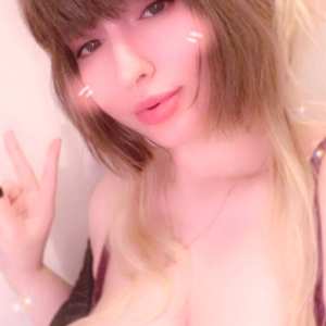 lewdfaerie Nude OnlyFans Leaks