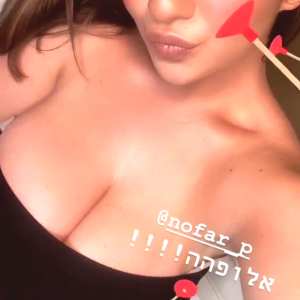 may-tehila-zafrani Nude OnlyFans Leaks