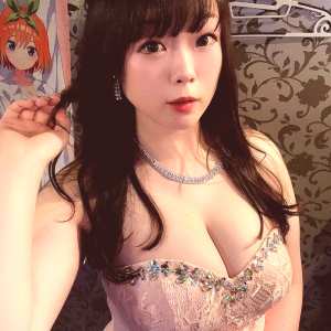 midori-yuuzono Nude OnlyFans Leaks