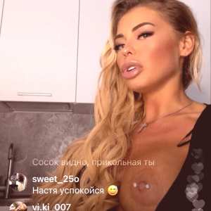 milash-nastya-d Nude OnlyFans Leaks