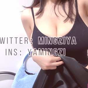 mingziyaya Nude OnlyFans Leaks