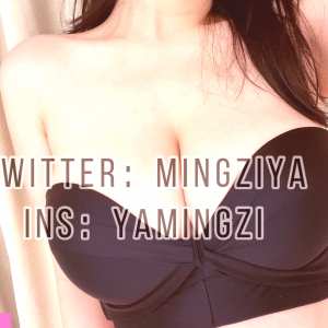 mingziyaya Nude OnlyFans Leaks