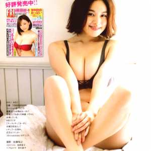 miwako-kakei Nude OnlyFans Leaks