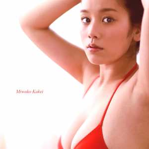 miwako-kakei Nude OnlyFans Leaks