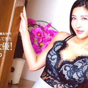 mizukawa-sumire Nude OnlyFans Leaks