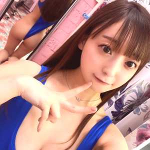 nagaisumire Nude OnlyFans Leaks