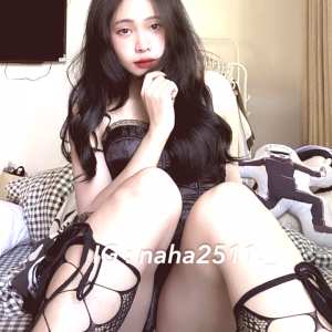 naha2511 Nude OnlyFans Leaks