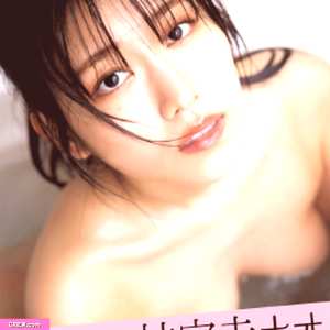 nao-jinguji Nude OnlyFans Leaks