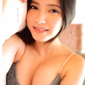 nashiko-momotsuki Nude OnlyFans Leaks