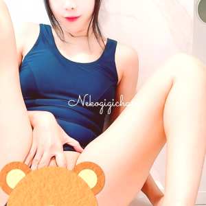 nekogigichan Nude OnlyFans Leaks