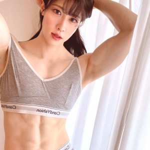 sana-tan Nude OnlyFans Leaks