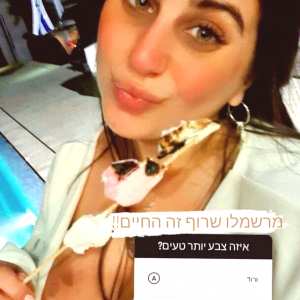 sapir-sol Nude OnlyFans Leaks