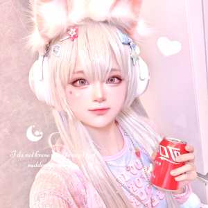 seeu-cosplay Nude OnlyFans Leaks